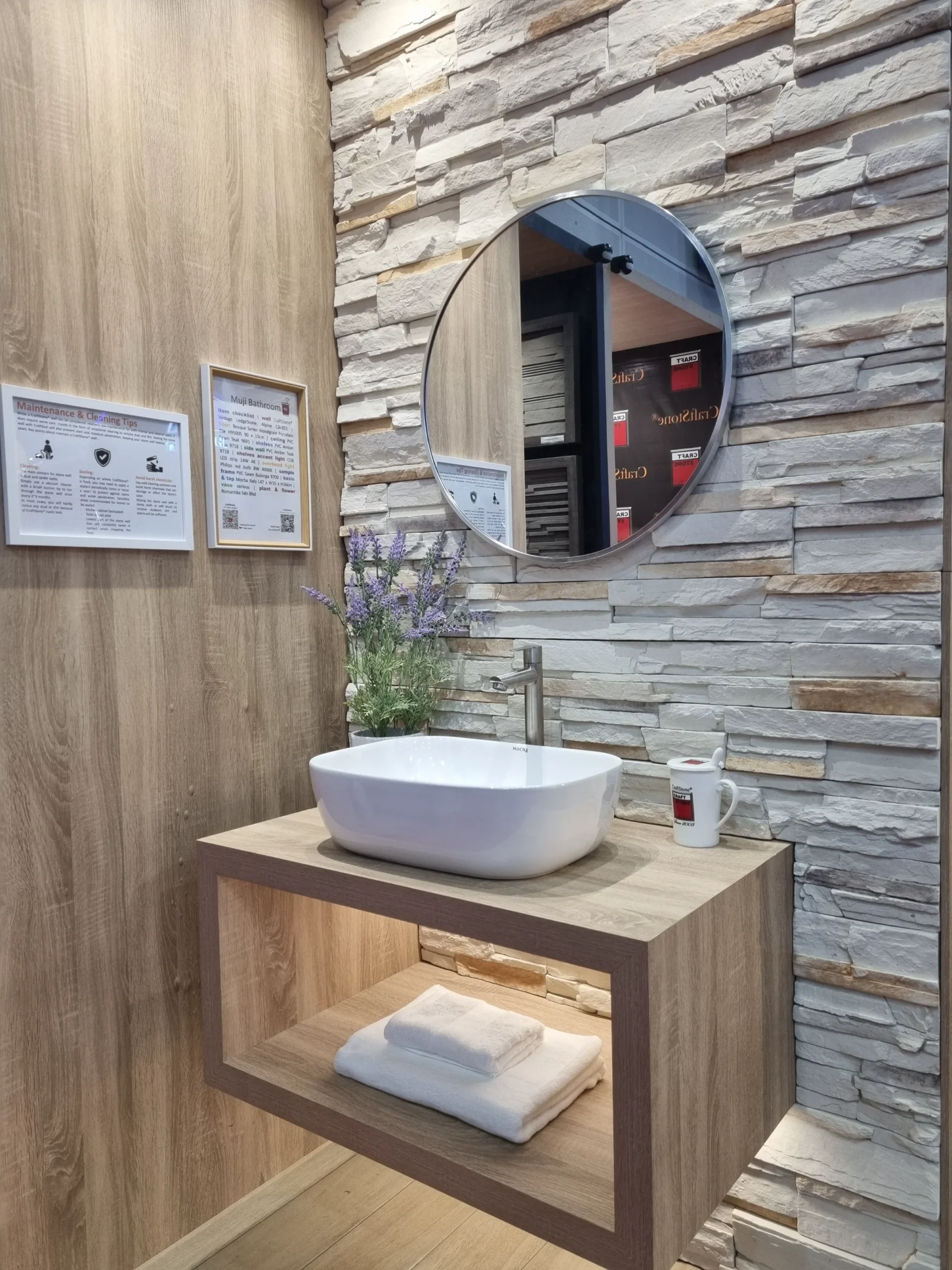 CraftStone Gallery
